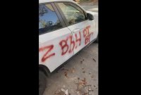 Четири украински автомобила във Варна станаха обект на вандали (СНИМКИ)