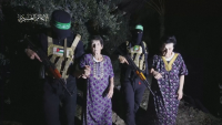 Четирима са вече освободените от Хамас заложници