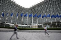 Европейската комисия за "Булгаргаз": Ще предприемем действия, ако има нарушения