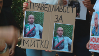 Убийството на Димитър в Цалапица: Реакции след дисциплинарните уволнения в полицията
