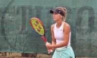 Гергана Топалова отпадна още на старта на турнира по тенис в Нант