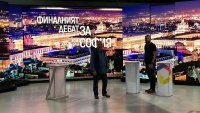 снимка 4 БНТ и bTV организират "Финалният дебат за София" на 2 ноември