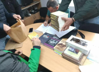 Цивилни полицаи обискираха Културно-информационния център "Босилеград"