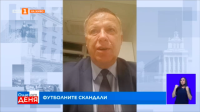 Борислав Попов пред БНТ: Никой не го е страх от протести, не се отказваме от публиката
