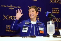 Японският милиардер Юсаку Маедзава отложи пътуването си около Луната