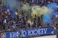 Тръст "Синя България": Истинският враг на Левски е некомпетентността и зависимостите, чрез които се ръководи клуба