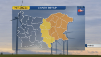 Ураганен вятър в Източна България се очаква и в неделя