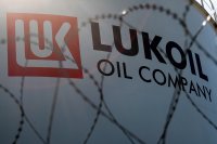 "Лукойл" излезе с позиция относно дерогацията за внос на руски петрол