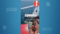 Проверка на факти: Фалшиви видеа за похитения кораб "Галакси Лийдър" заляха социалните мрежи