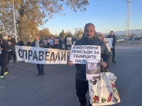 снимка 2 Близки и приятели на Митко от Цалапица отново протестираха на пътя Пловдив - Пазарджик