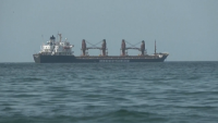След инцидента в Аденския залив: Американски военни освободиха кораб, на който има двама български моряци