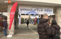 Банско филм фест приключи с разказ на спелеолозите Йорданка Донкова и Николай Петров