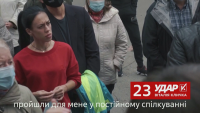 Съпругата на шефа на украинското разузнаване е отровена