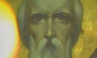 Българската православна църква отдава почит на Свети Климент Охридски