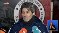 Николай Костов: Такова съдийство срещу Левски е вече тенденция