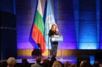 Илияна Йотова в ЮНЕСКО: В свят на омраза и конфликти образованието и културата ни обединяват