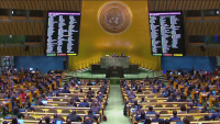 Войната Израел-Хамас: Общото събрание на ООН с резолюция за прекратяване на огъня