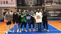Баскетболният клуб Черно море се включи в кампанията „Подкрепа за българските капитани“