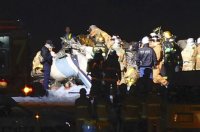 Властите в Япония разследват авиокатастрофата на летище Ханеда