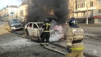 Русия съобщи за 14 загинали след украинска атака срещу град Белгород