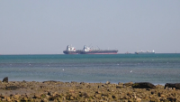 Хутите поеха отговорност за нова атака срещу кораб в Червено море