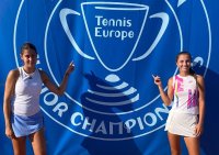 Седем български тенисисти са в първите 70 на световната ранглиста за юноши и девойки