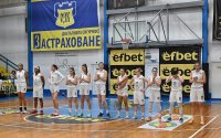 Монтана 2003 победи категорично Академик Пловдив в женското баскетболно първенство