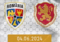 България ще играе контрола срещу Румъния през юни