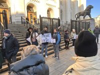 Протест под наслов “Справедливост за Пейо” и искане за постоянен арест на Габриела Славова