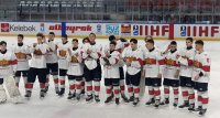 България победи Турция на световното първенство по хокей на лед за младежи до 20 г. в София