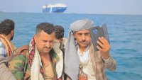 Разходка за 1 долар: Как "Галакси Лийдър" стана туристическа атракция в Йемен (СНИМКИ)