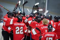 Младежките национали по хокей на отстъпиха на Нова Зеландия след продължение на световното в София