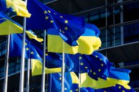 Какво означава европейската помощ за Украйна и как се стигна до нея?