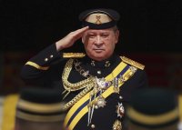 снимка 5 Новият владетел на Малайзия положи клетва, коронацията му ще е след месеци