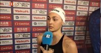 Габриела Георгиева пред БНТ: Вече мисля за представянето си на 200 метра (ВИДЕО)