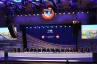 Делегацията на БФС взе участие в 48-ия Конгрес на УЕФА