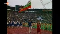 снимка 3 Москва и Игрите на ХХII Олимпиада