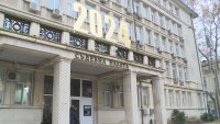 Присъда за банкова служителка във Варна, присвоила 440 000 лева