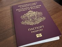 Кандидатите за българско гражданство ще трябва да владеят български език