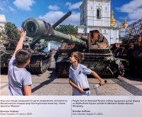 Фотоизложба за войната в Украйна (СНИМКИ)