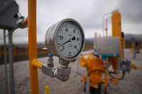 Ще поевтинее ли природният газ през март - КЕВР обсъжда предложената цена