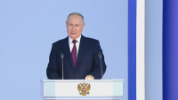Путин ще направи годишното си обръщение към двете камари на руския парламент