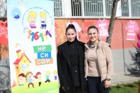 Ивет Горанова и Невяна Владинова се включиха в инициативи на Държавната агенция за закрила на детето в Световния ден за борба с тормоза в училище
