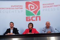 Напрежение в БСП, избират нови ръководства в София и Бургас