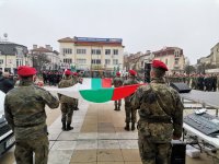 В Благоевград отбелязаха 3 март с редица тържества (СНИМКИ)