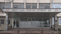 Болницата в Ловеч е пред затваряне