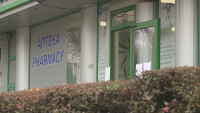 Една денонощна аптека обслужва цялата Благоевградска област