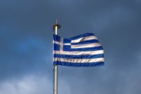 Скандал с лични данни: Главният секретар на гръцкото МВР подаде оставка