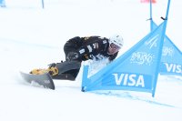 Радослав Янков не успя да преодолее квалификациите на паралелния слалом от Световната купа по сноуборд