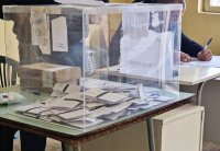 Приключиха частичните избори на няколко места в страната